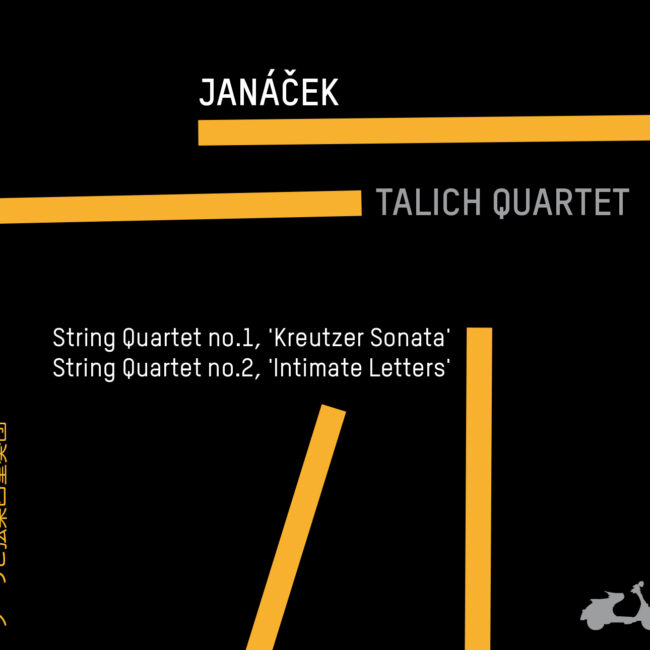 Pochette — JANÁČEK, SCHULHOFF // 3 quatuors à cordes